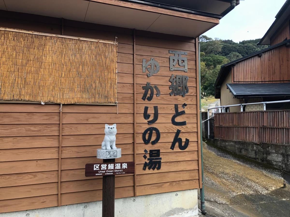Family Ryokan Kawakyu With Showa Retro, Private Hot Spring Ibusuki Exterior foto
